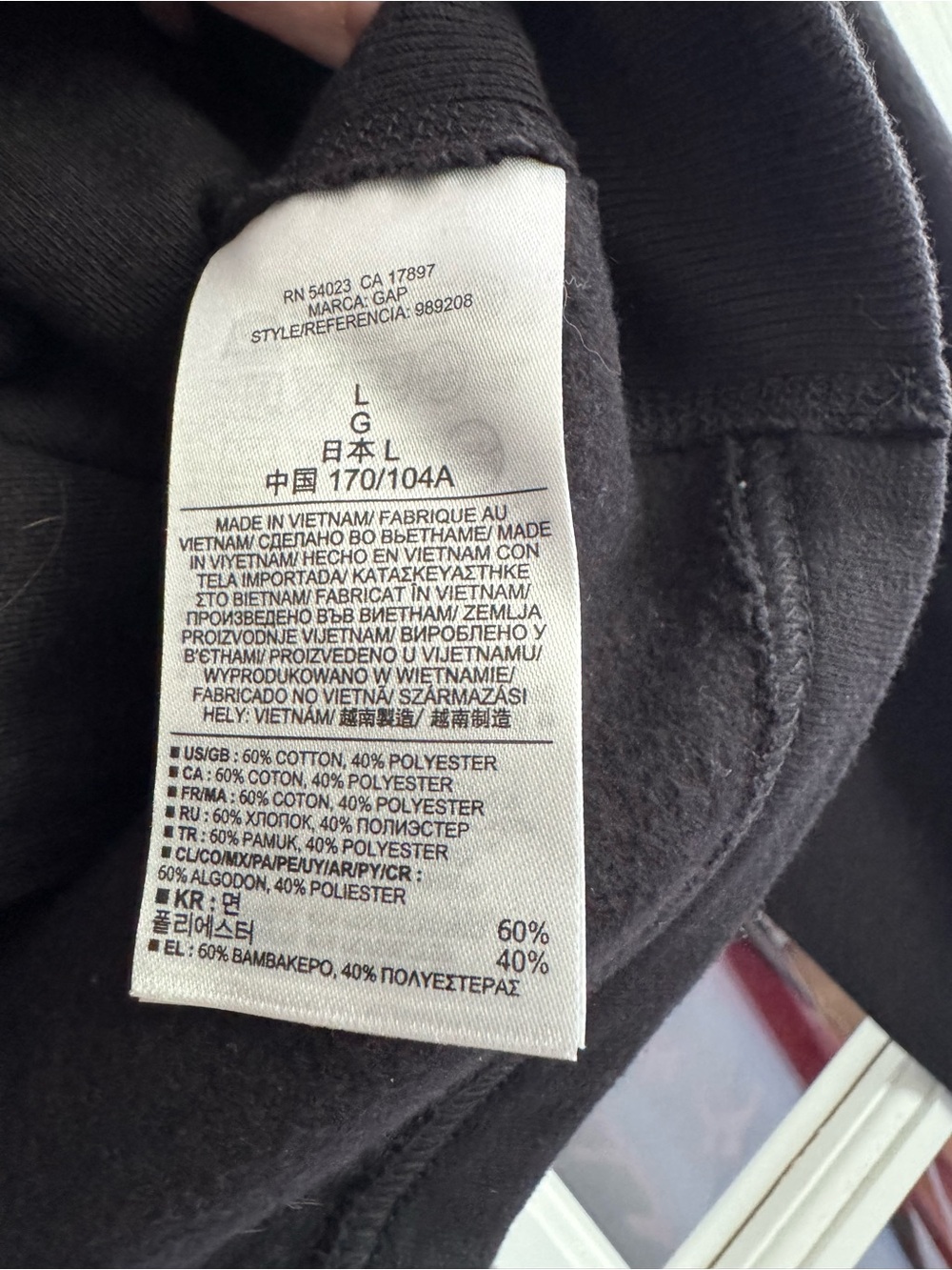 GAP Black Asymmetrical Zip Bomber Jacket - Picture 2 of 6